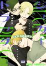 シュガードラッグ 薬学side2 特装盤