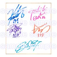 メテオリックミルキーナイト