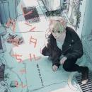 レンタルタマちゃん 通常盤