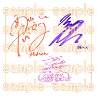 北山くんと南谷くん2(有償特典付)