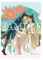 【早期予約特典付(4/21まで)】大河幻想ラジオドラマ 二哈と彼の白猫師尊 第一期ドラマCD 特装盤