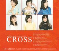 MAUSU DIVA CROSS
